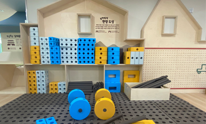 공공 실내놀이터 사진2